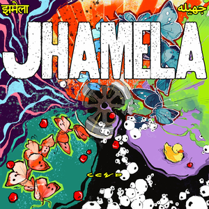 Jhamela