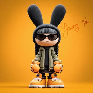 돈 내놔 (Workaholic)