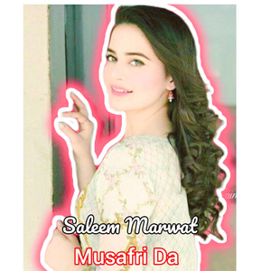 Musafri Da