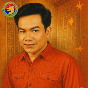 បេះដូងសប្បុរស