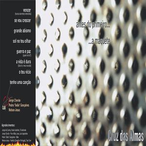 Vencer (nunca seremos vencidos)