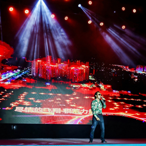 珍爱生命防溺水