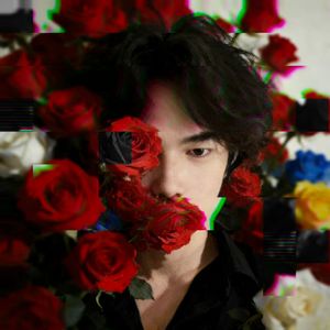 花变（Hot Blood Edition）