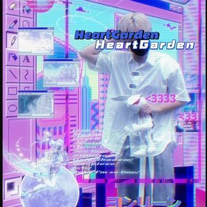 赎（Fault Killer）(Prod.Echo43)