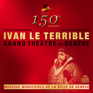Ivan le terrible, Op. 116 : Les canonniers (Live)