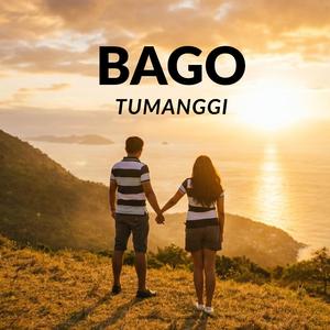 Bago Tumanggi