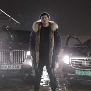 Поиметь (Original Mix)