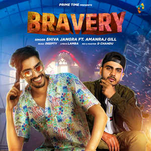 Bravery
