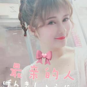 最亲的人（翻自 群星）