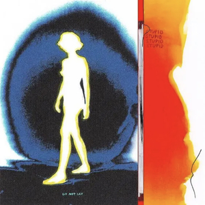 Street Love（街头爱情）