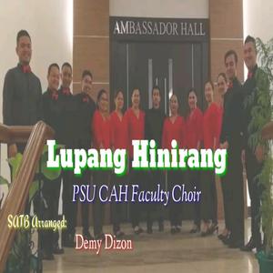Lupang Hinirang (Mixed Version)
