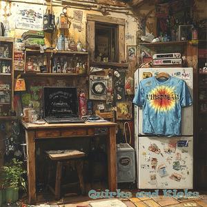 My T-Shirt is Too Tight