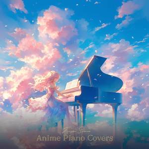 MUKANJYO (Opening From "Vinland Saga") (Piano Version)