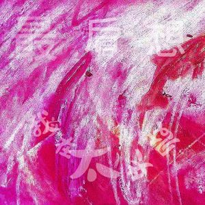 最后想，我实在太失败