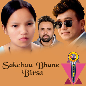 Sakchau Bhane Birsa