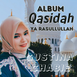 Taejab Biha (Mengaguminya)