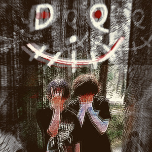 Я хочу закрыть глаза