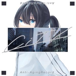 東京テレポートステーション