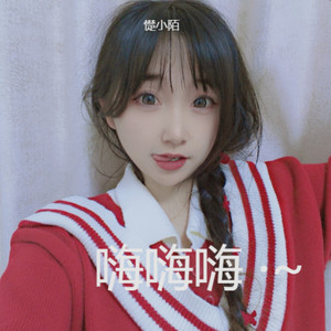 枕边人与心上人