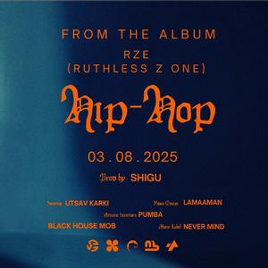 HIP HOP
