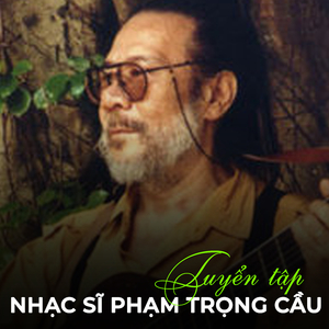 Trường làng tôi