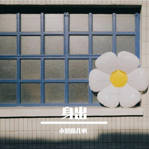 050106 雨后的彩虹