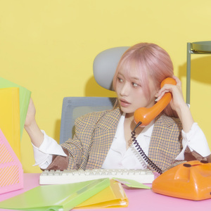 사랑노래 (Feat. Leellamarz)