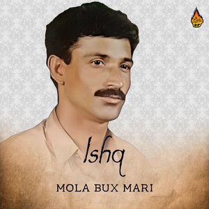 Kiyen Kiyu Thai Yaad