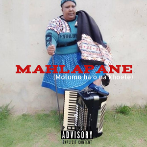 Molomo Ha O Na Khoele