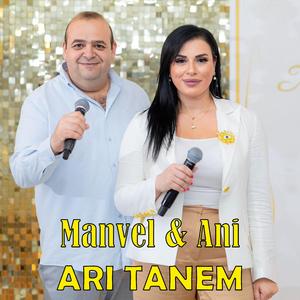 Ari Tanem (feat. Ani Gukasova)