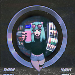 hell00 (Speed Up)