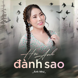 Hỡi Anh Đành Sao