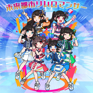 年中無休のBuzz☆Land