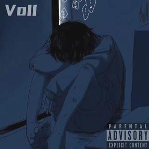 雨落满街(Prod.Ninez)