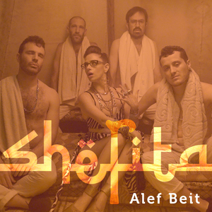 Alef Bet
