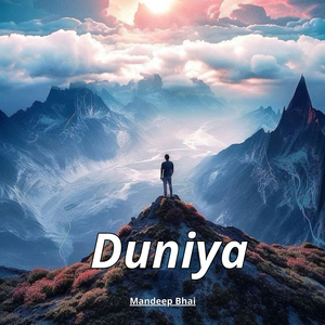Duniya