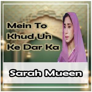 Sar E Sham Gunband Sabz Tak