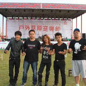 野狼乐队-ROCK AND ROLL（夏吾才让 remix）