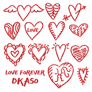 영원할 줄 알았죠(Inst.)