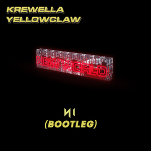 /VAVA-New World（N1 Remix）