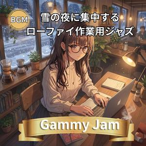 夜更けの白い余白