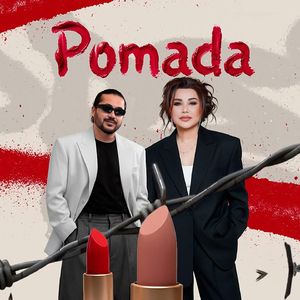 Yulduz Usmonova-Pomada（MonGYaR remix）