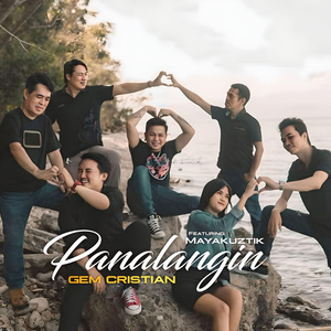 Panalangin
