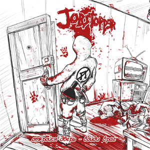 Все менты мира