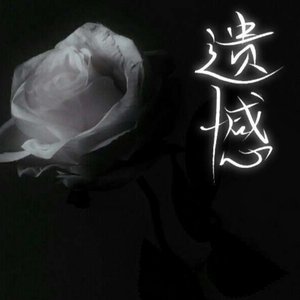第一版试听