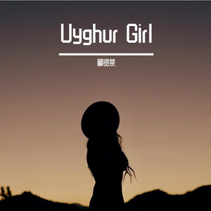 Uyghur Girl