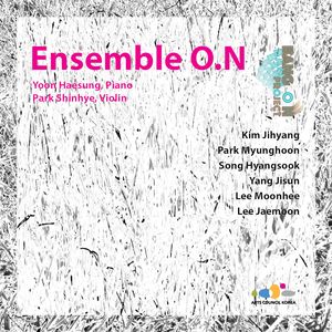 송향숙 - 완전히 흐릿하고 지나치게 가까운 III - 열기