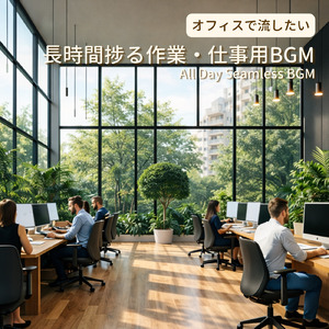 春の仕事が捗るリラックスピアノ