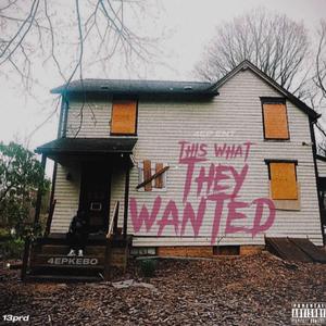 With the fishies (feat. therealwoody)