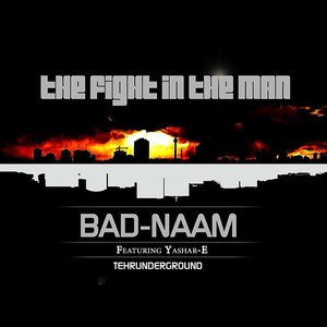 The Fight in the Man